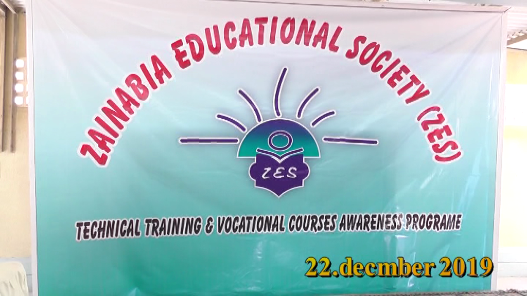 VTA Program held on 22-Dec-2019